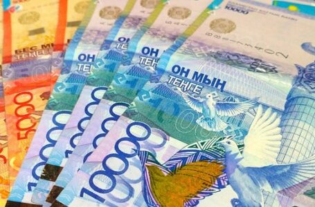 Рейтинг зарплат в Казахстане: Кто зарабатывает больше?