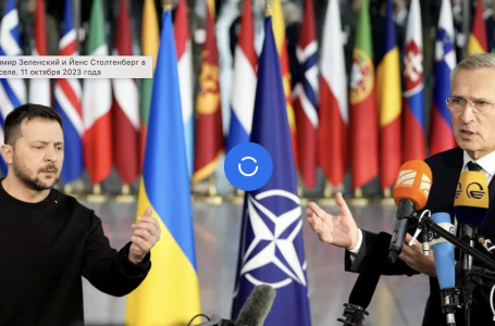 НАТО и Евросоюз не позволяют себе «устать» от войны России с Украиной