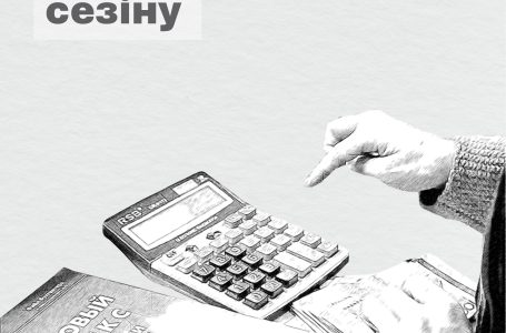 САУАЛНАМА: Қазақстандықтар ҚҚС көтерілуінен өмір сүру деңгейі нашарлайды – баға өседі, жұмыссыздық артады және бизнеске қысым көбейеді деп қауіптенеді