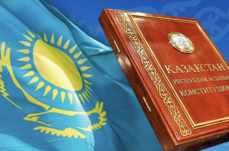 Неделя в Казахстане: К новой Конституции